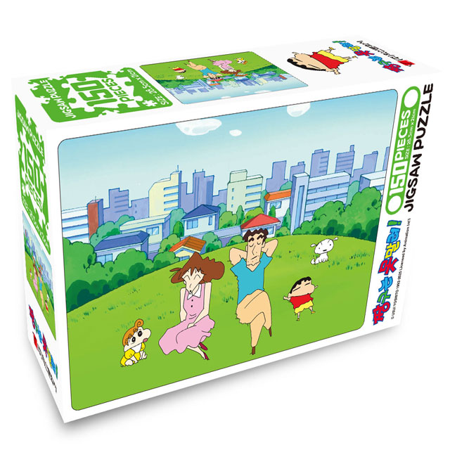 Crayon Shinchan Jigsaw Puzzle 150Pieces_A Leisurely Afternoon Moment