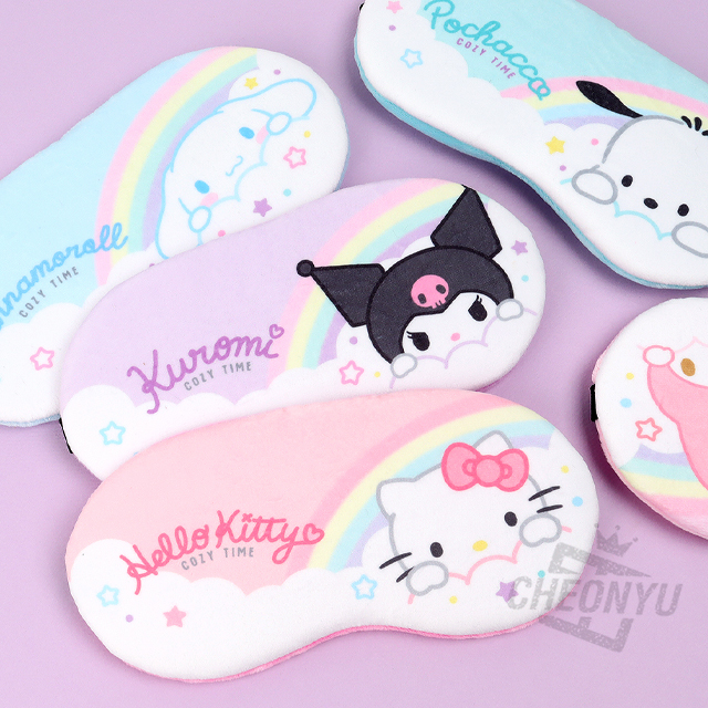 산리오 코지 수면안대