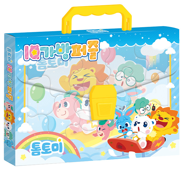 Tomtomi IQ Bag Puzzle