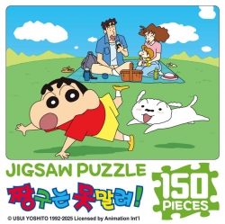 Crayon Shinchan Jigsaw Puzzle 150Pieces_A Leisurely Afternoon Moment