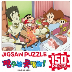 Crayon Shinchan Jigsaw Puzzle 150Pieces_My robot dad is a cook