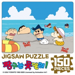 Crayon Shinchan Jigsaw Puzzle 150Pieces_Playing in the Sand