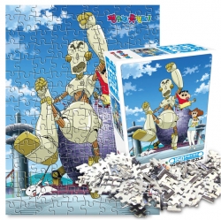 Crayon Shinchan Jigsaw Puzzle 150Pieces_The Best Dad Robot