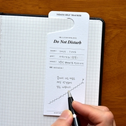 Do Not Disturb Memo Bookmark
