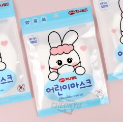 Jina World Kids Face Mask (KF-94)