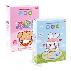 Jina World Kids Face Mask (KF-94)