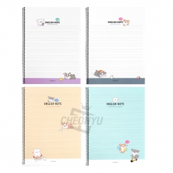 E-rinubgae 12 Line English Note Random, 5ea