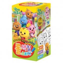 Mom Katuri Sunshine Village – Season 6 Roll Coloring Stickers