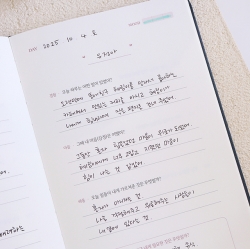 Mindfulness Self - Talk Journal