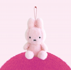 Miffy Sitting Creamy Keyring 8cm
