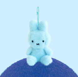 Miffy Sitting Creamy Keyring 8cm