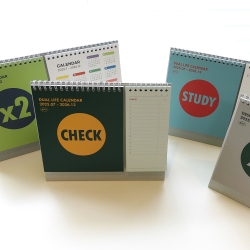 GMZ BIG MEMORY SCHEDULER