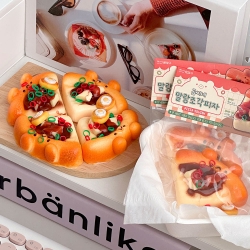 Gom’s Soft Slice Pizza 1P