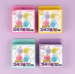 Magnet Keyring, Random