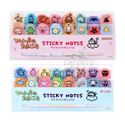 Angel Tamagotchi Die-cut Slim Index