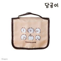 Damgom Wash Pouch - Beige