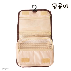 Damgom Wash Pouch - Beige
