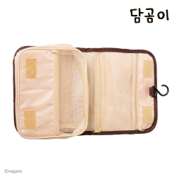 Damgom Wash Pouch - Beige
