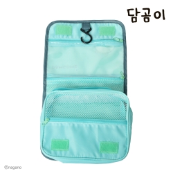 Damgom wash pouch - Mint