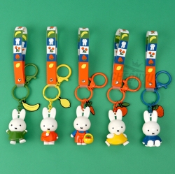 Miffy Random Figure Keyring