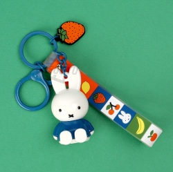 Miffy Random Figure Keyring