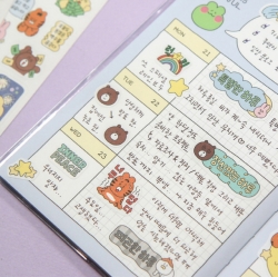 Every Holiday Sticker ver.4, 50sheet