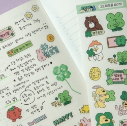 Every Holiday Sticker ver.4, 50sheet