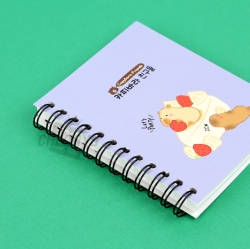 Capybara Spring Notebook, Random