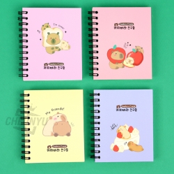 Capybara Spring Notebook, Random