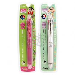 Crayon Shin-chan Frixion Ball Slim 3-in-1 Ballpoint Pen