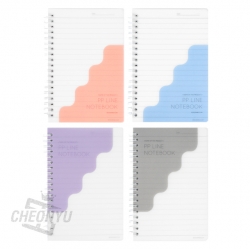 2500 Simple PP Notebook, Random