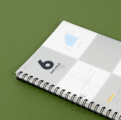 Simple 1/6 Mathematics Notebook, Random