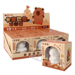 Paint Your Own Capybara, Random