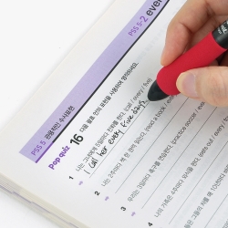 Wallace & Gromit Chubby Gel Pen (1set of 20) 