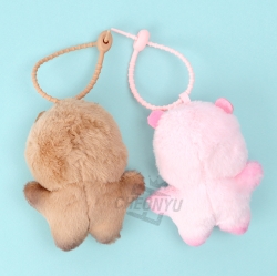 Baby Capybara Plush Keyring, Random 
