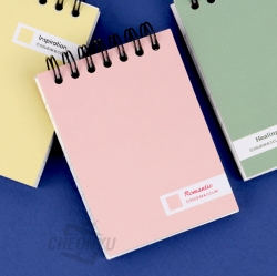 Simple Comport top Spring Notebook,Random