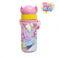 Catch Teenieping5 Strap Straw Bottle