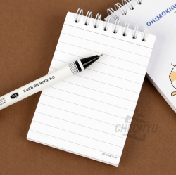 Long-tailed tit TOP Spring Notebook, Random