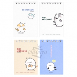 Long-tailed tit TOP Spring Notebook, Random