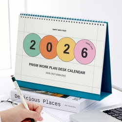 2026 PRISM WORK PLAN CALEDAR