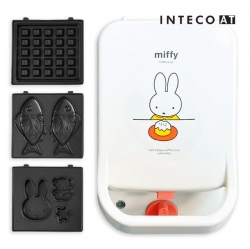 Miffy Bungeoppang Waffle Maker / Timer Function