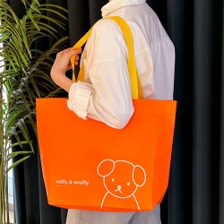 Miffy Reusable Bag, Random