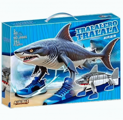 20000 Italian Brainlot Blocks