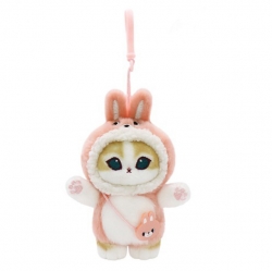 mofusand Animal Costume Key Chain 9cm