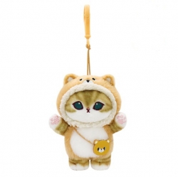 mofusand Animal Costume Key Chain 9cm