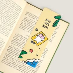 Bookmark - Annyang day