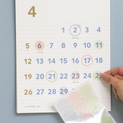 wall calendar large 2026