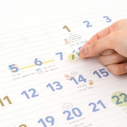 wall calendar XL 2026