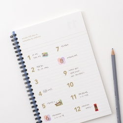 2nd planner medium monthly 2026