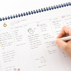 2nd planner A4 wide weekly 2026